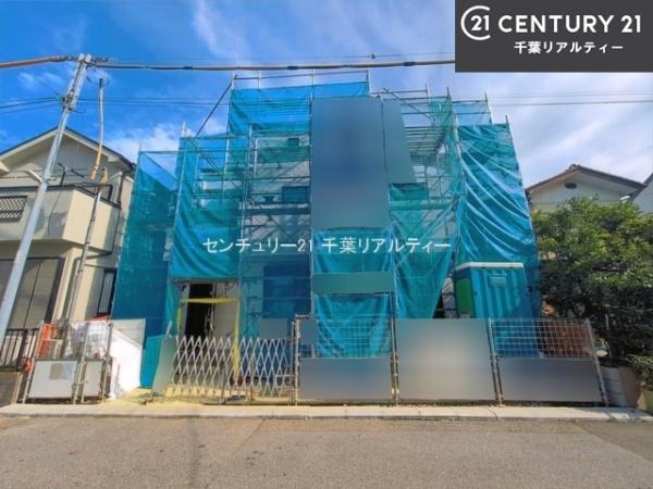 船橋市習志野台5丁目