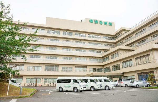 千葉市若葉区千城台西２丁目の中古一戸建て(医療法人沖縄徳洲会四街道徳洲会病院)