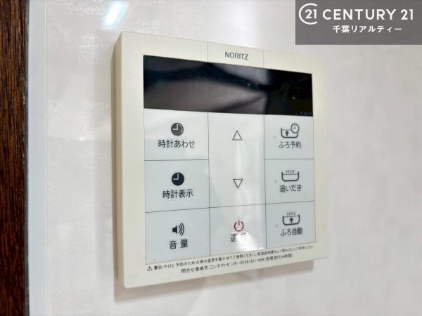 千葉市若葉区千城台西２丁目の中古一戸建て