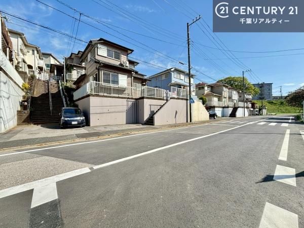 千葉市若葉区千城台西２丁目の中古一戸建て