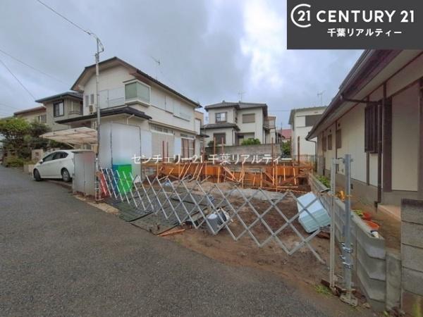 習志野市花咲2丁目