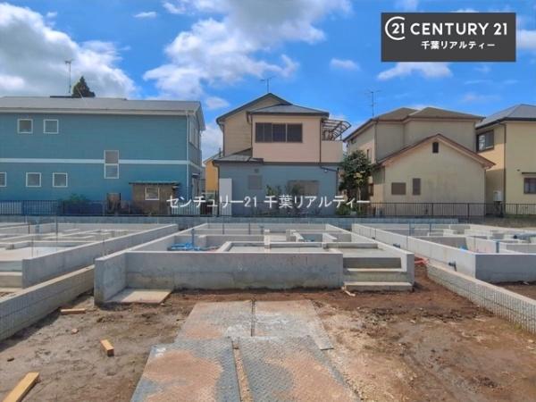 千葉市緑区平山町の新築一戸建