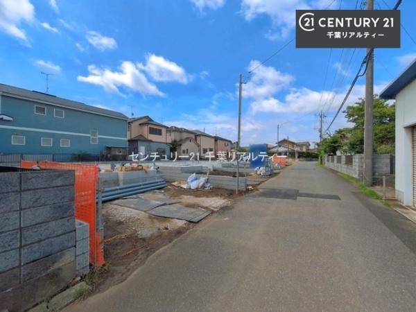 千葉市緑区平山町の新築一戸建