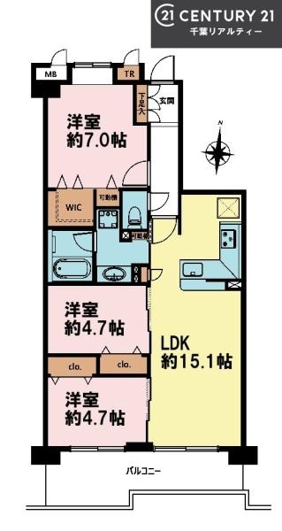 北習志野セントラルハイツ