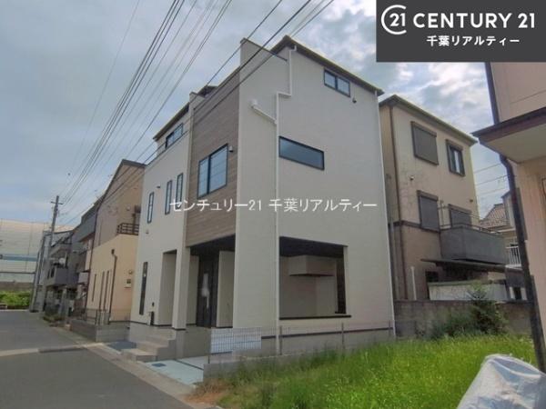 船橋市浜町1丁目