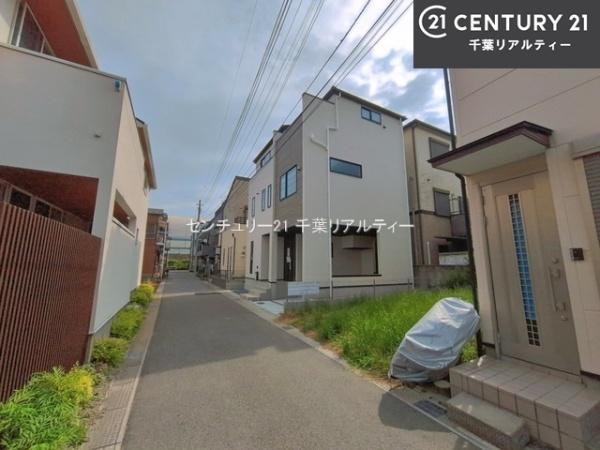 船橋市浜町1丁目