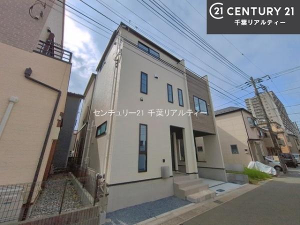 船橋市浜町1丁目
