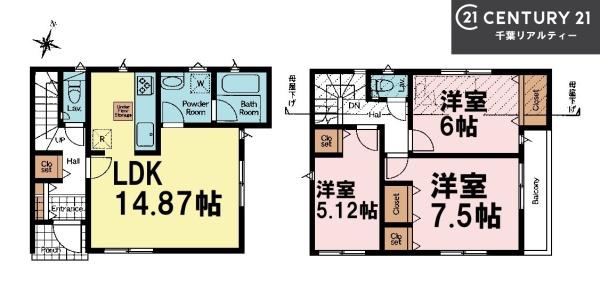 船橋市八木が谷1丁目