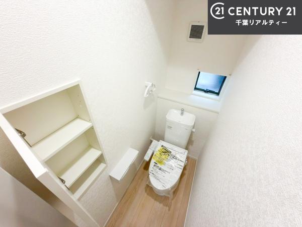 船橋市八木が谷1丁目
