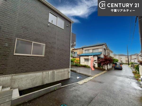 船橋市八木が谷1丁目