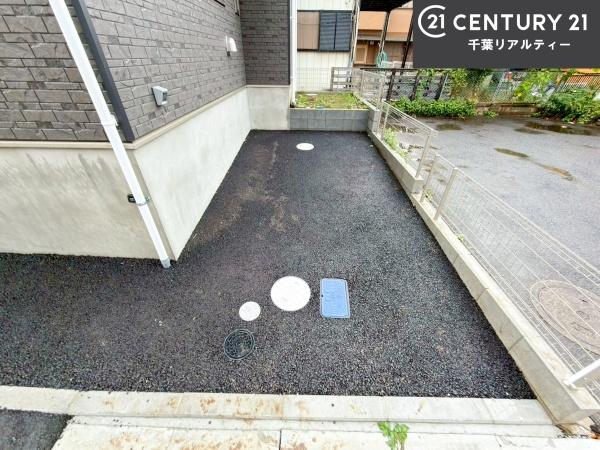 船橋市八木が谷1丁目