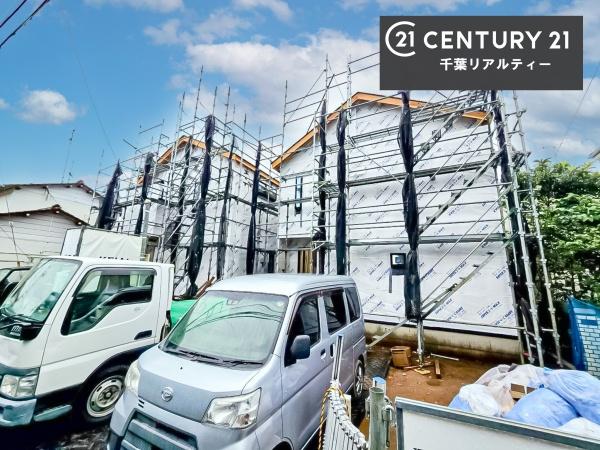 千葉市緑区誉田町２丁目　１号棟