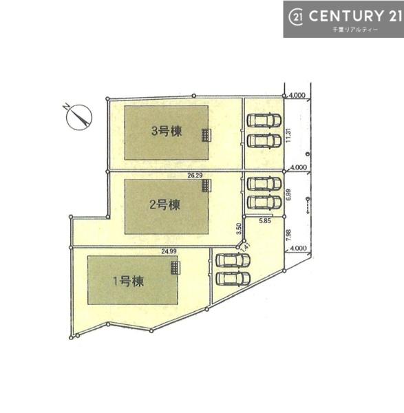 香取市小見川　１号棟