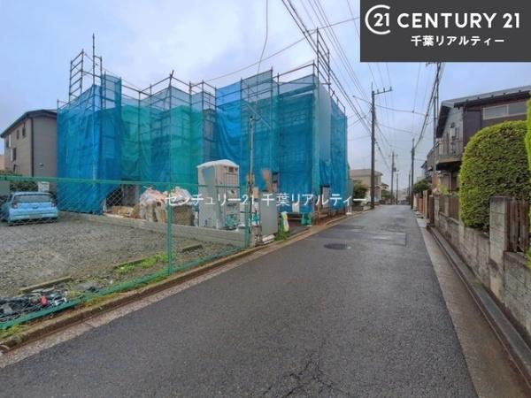 習志野市東習志野8丁目　B号棟