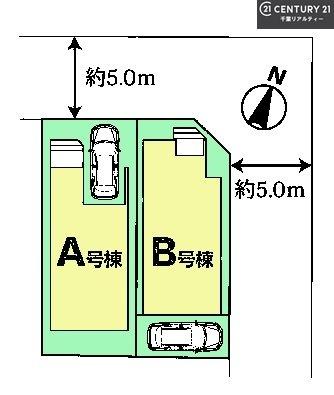 八千代市大和田新田　B号棟