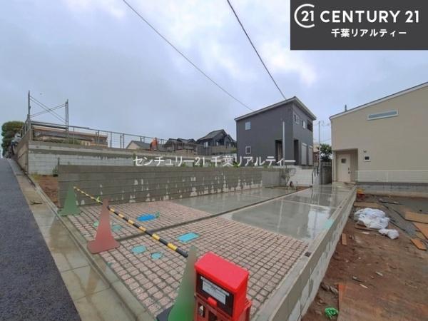 習志野市東習志野8丁目　B号棟