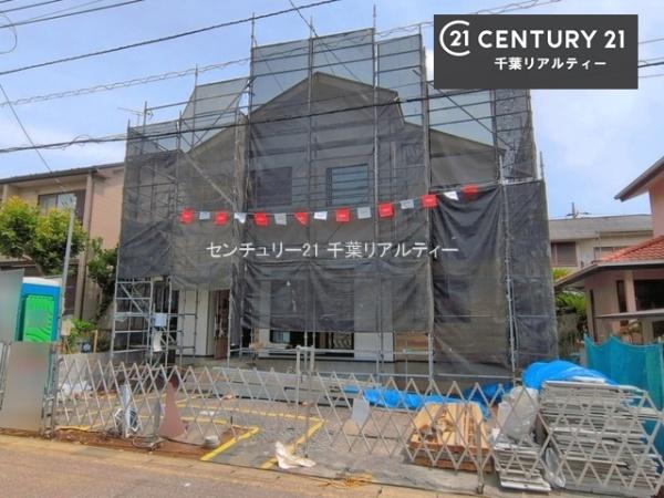 千葉市花見川区横戸台　１号棟