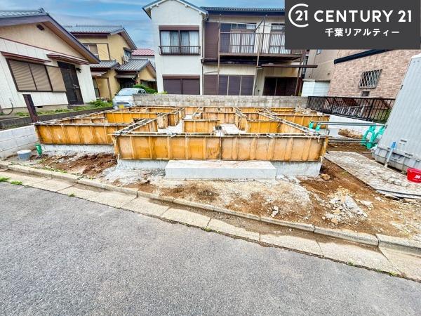 習志野市東習志野1丁目