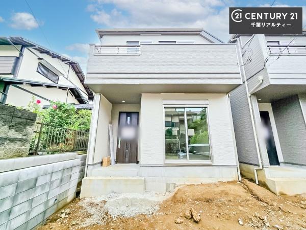 千葉市稲毛区宮野木町の新築一戸建