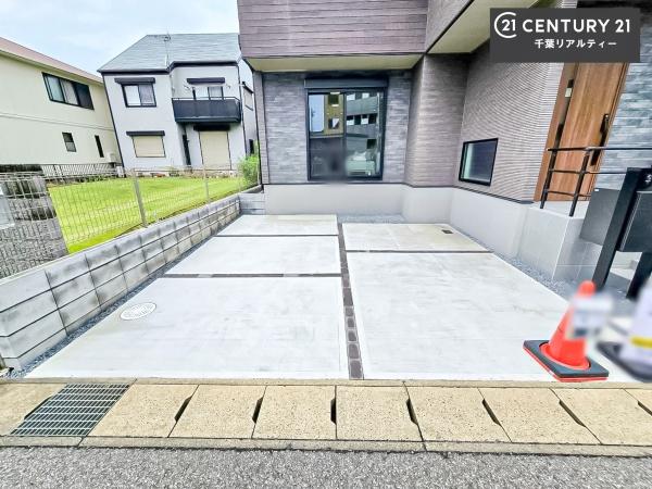 千葉市花見川区さつきが丘１丁目　No1