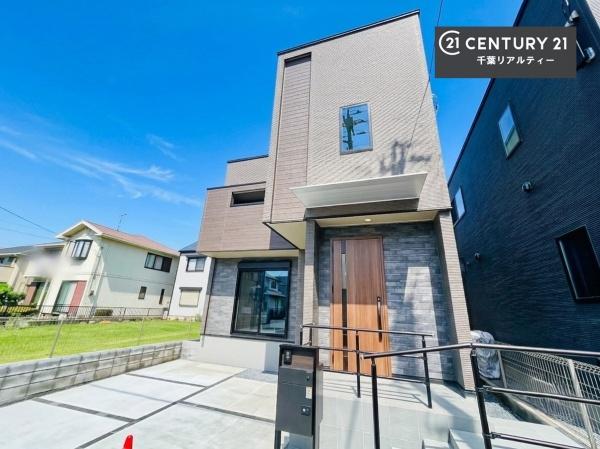 千葉市花見川区さつきが丘１丁目　No1