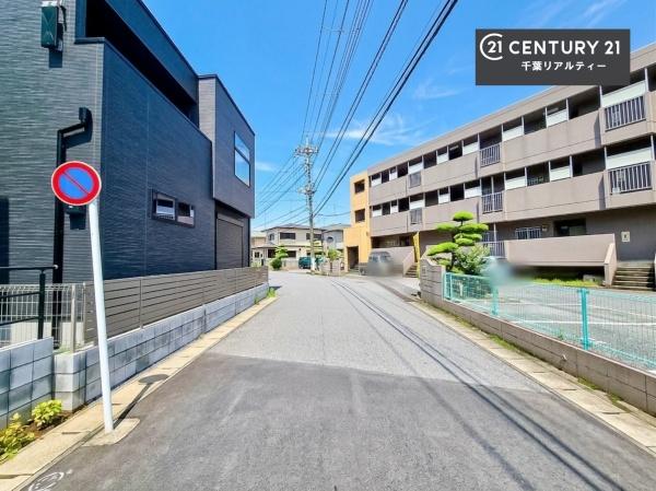千葉市花見川区さつきが丘１丁目　No1