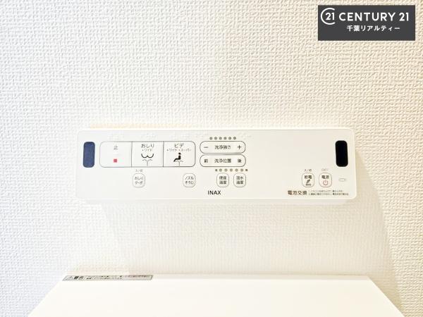 千葉市花見川区さつきが丘１丁目　No1
