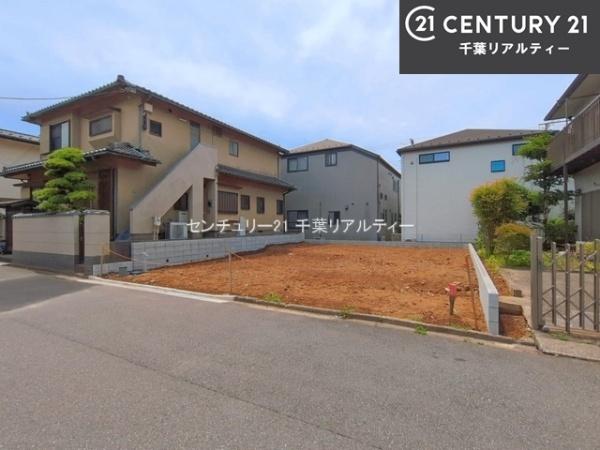 船橋市八木が谷2丁目