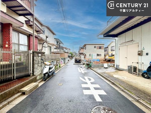 船橋市大穴南5丁目