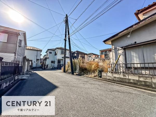 千葉市中央区塩田町の土地