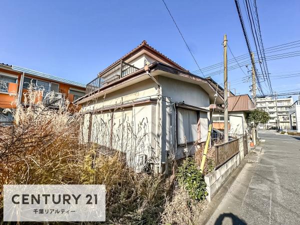 千葉市中央区塩田町の土地