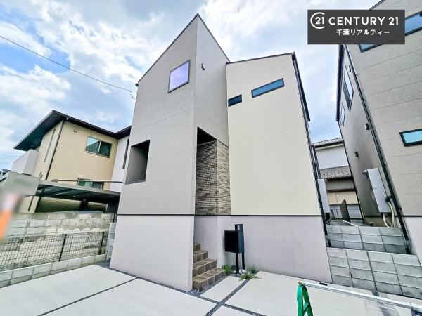 千葉市若葉区小倉台３丁目　２号棟