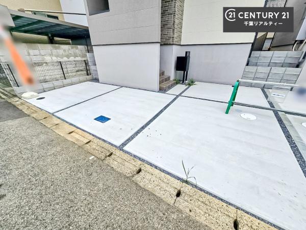 千葉市若葉区小倉台３丁目　２号棟