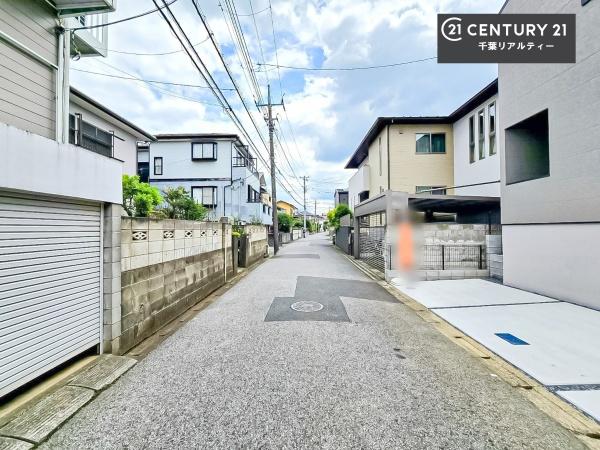 千葉市若葉区小倉台３丁目　２号棟
