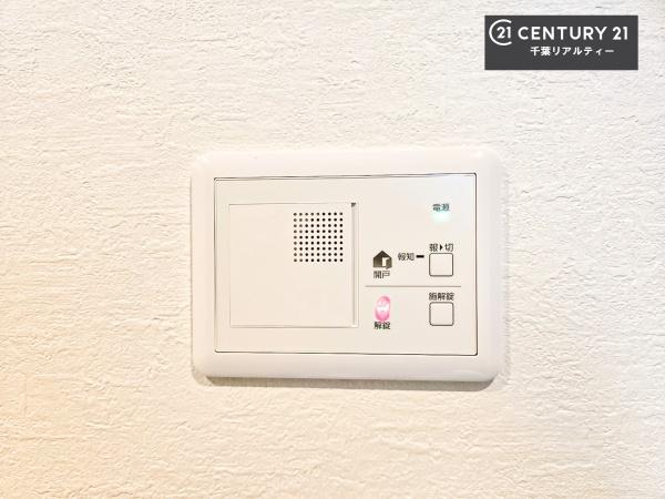 千葉市若葉区小倉台３丁目　２号棟