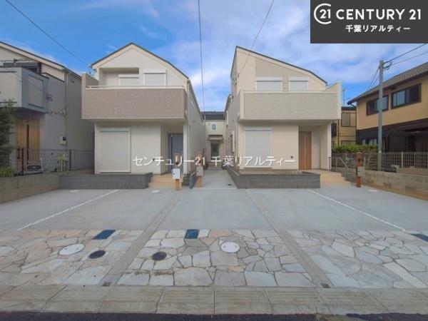 船橋市習志野台5丁目　1号棟