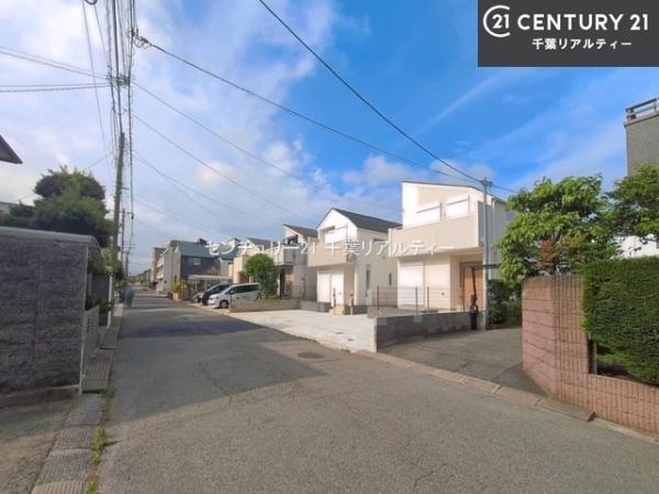 船橋市習志野台5丁目　1号棟
