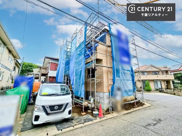 千葉市稲毛区宮野木町
