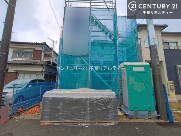 鎌ケ谷市東中沢３丁目