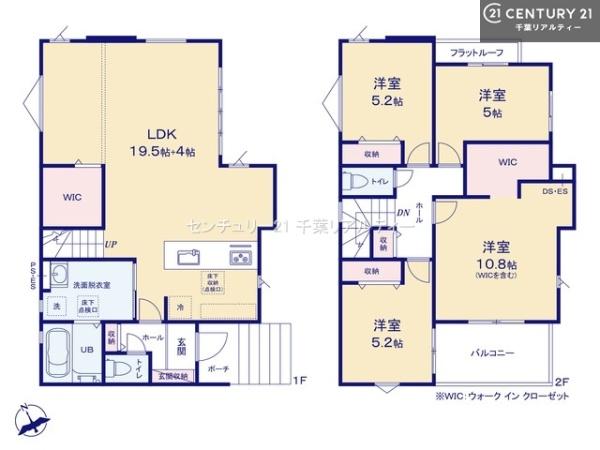 鎌ケ谷市西佐津間２丁目