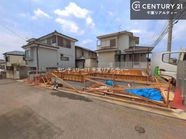 鎌ケ谷市西佐津間2丁目