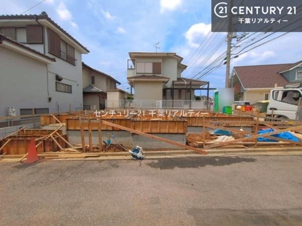 鎌ケ谷市西佐津間２丁目