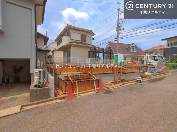 鎌ケ谷市西佐津間２丁目