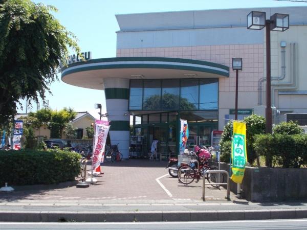 船橋市金杉8丁目(マルエツ金杉店)