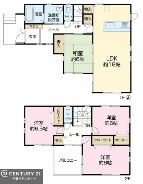 八千代市勝田台６丁目