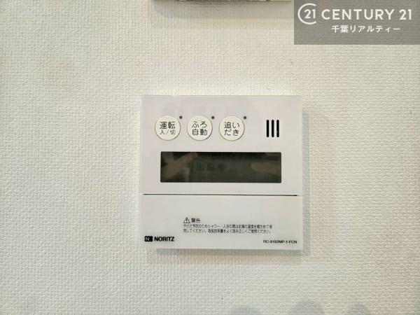 八千代市勝田台６丁目の中古一戸建て
