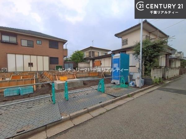 船橋市新高根3丁目　B号棟