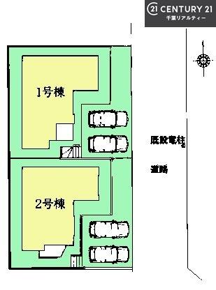 富里市日吉台1丁目　1号棟