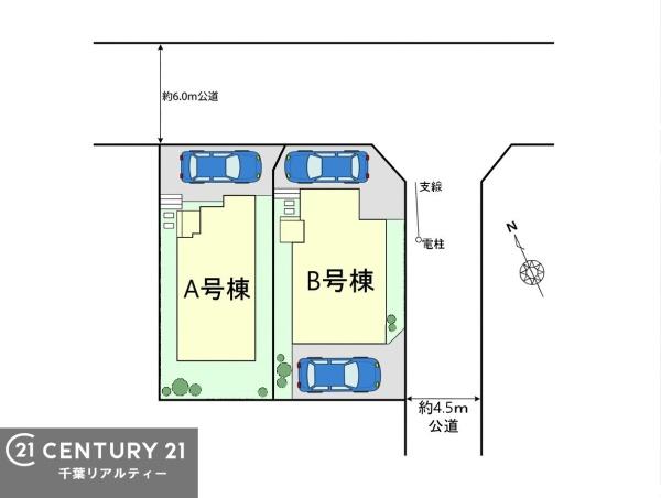 市川市国府台４丁目　Ｂ号棟