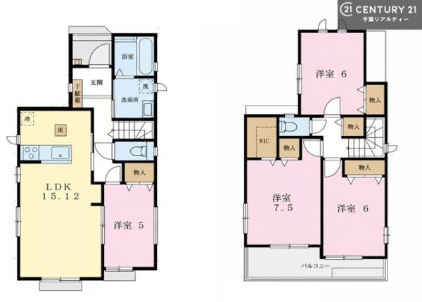 八千代市八千代台北１３丁目　Ｂ号棟
